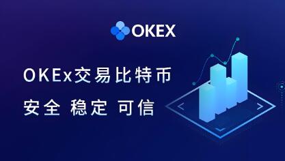 超实用技巧：手机上安装及使用OK交易所应用全指南