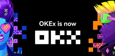 超实用教程：如何下载并安装欧意OK交易平台App（OK交易所）