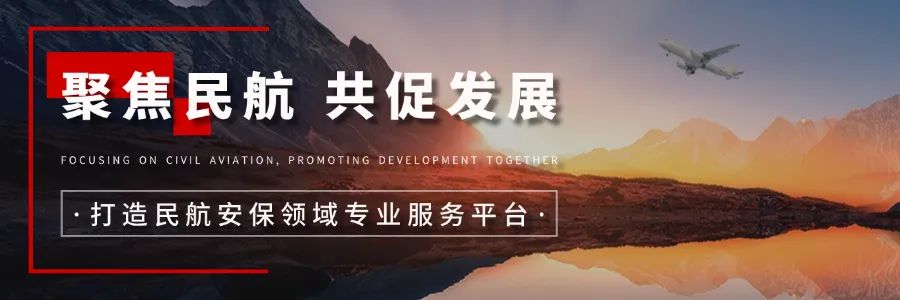 理解数字资产在航空业的应用：如何提升乘客体验与运营效率_航空客运业务_航空客运需求分析