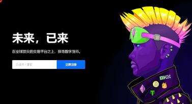 Hey小伙伴们！超实用欧意OK交易所新钱包下载教程来啦