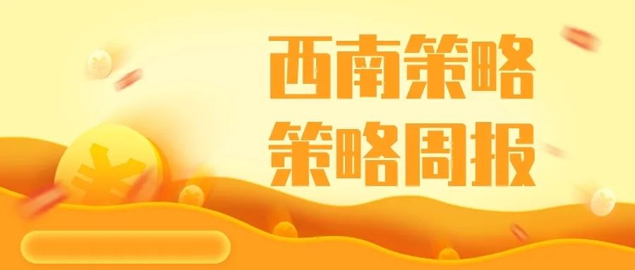 数字货币市场如何应对经济衰退：策略与调整的必要性分析_衰退时货币需求相对有弹性_货币消亡问题