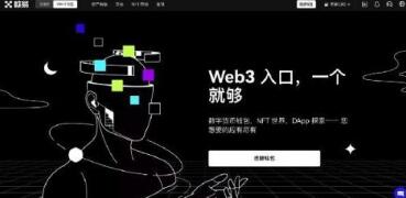 嘿，小伙伴们！教你如何下载欧意OK交易平台App畅行数字货币世界
