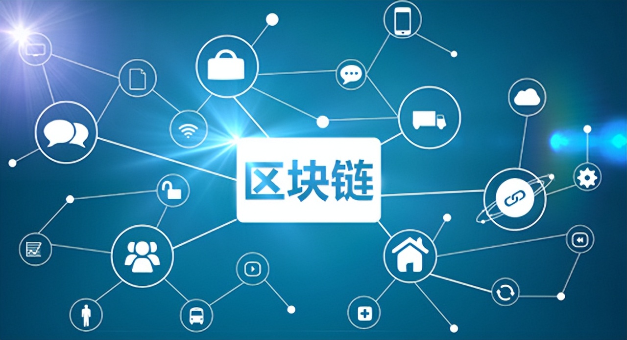理解区块链技术在供应链管理中的应用：如何提升效率与透明度_区块链应用于供应链实践_区块链供应链应用