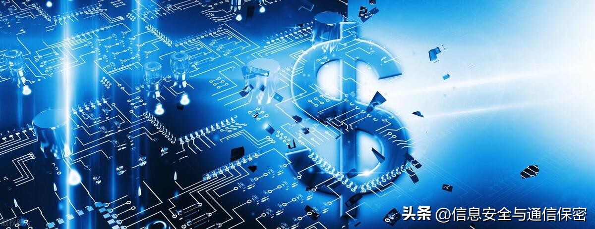 数字货币个人隐私_数字货币交易中的隐私保护技术分析_隐私加密货币