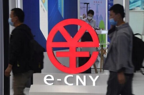 数字人民币日渐融入生活，权威回应解答民众心中疑问