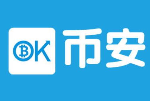 虚拟货币怎么买卖交易平台(快速的虚拟货币交易所)(313)