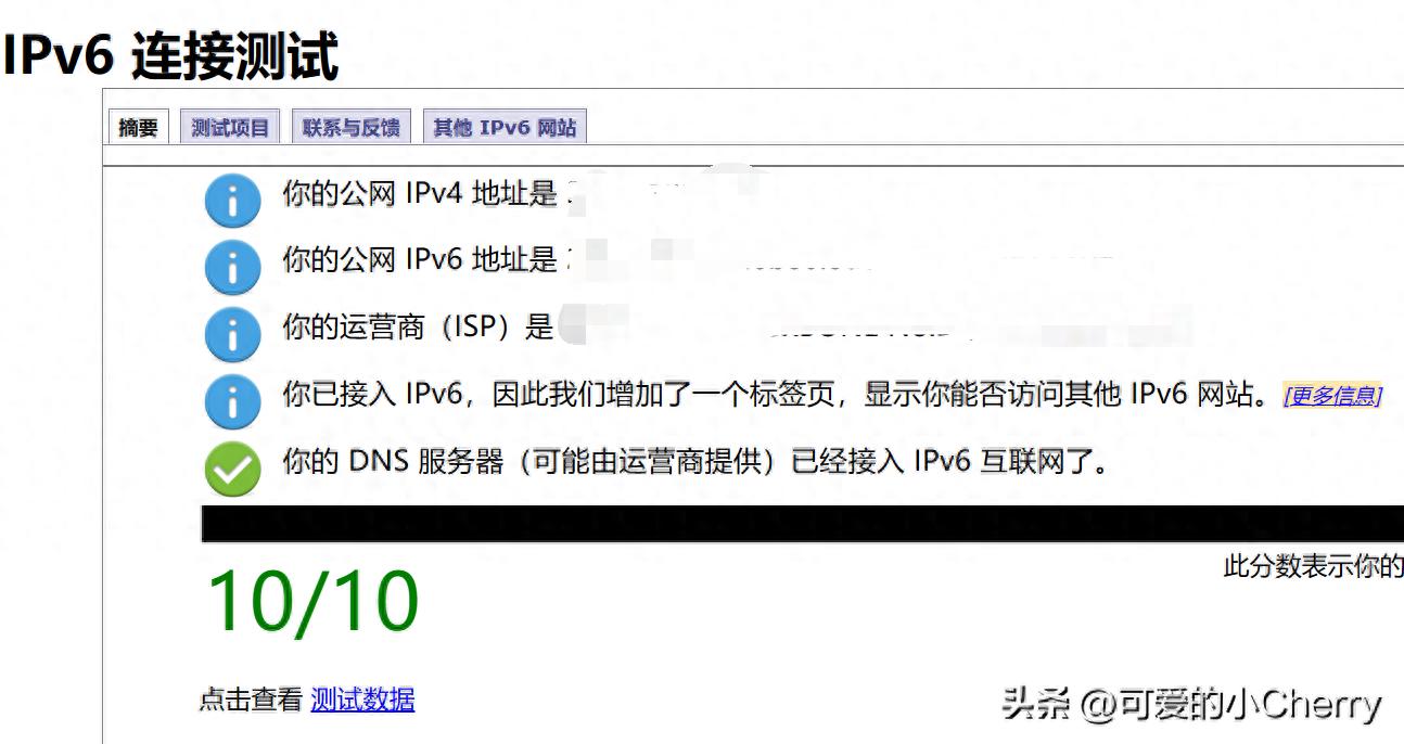 联合登录_使用TP-LINK物联的多种注册与登录方式_联合登录需要注意什么