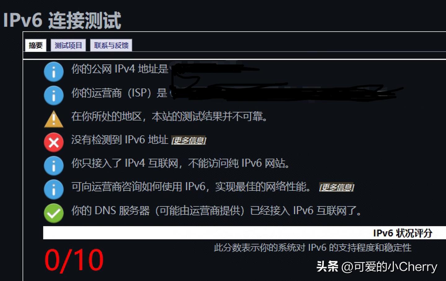 使用TP-LINK物联的多种注册与登录方式_联合登录_联合登录需要注意什么