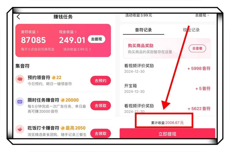 钱包app安全可靠吗_钱包app下载安装安卓版_如何在tokenpocket钱包安卓下载后获取专业的投资建议？