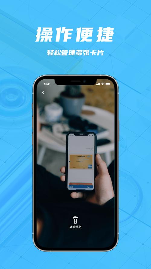 TokenPocket官方网站资源区：多样资源、及时更新，畅享便捷支持