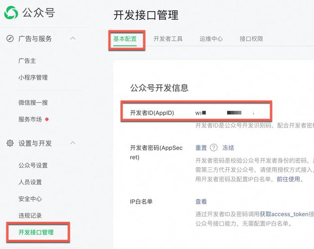 资产家官方下载_无忧平台_如何通过tp官方网站下载app，确保你的资产管理无忧？