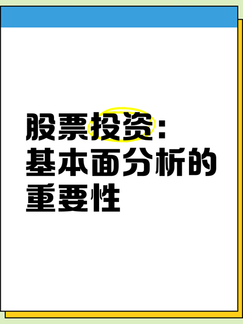 用户探讨：tp官方正版下载如何帮助他们优化投资组合？_xp正版系统官方下载_天天逆战官方正版下载