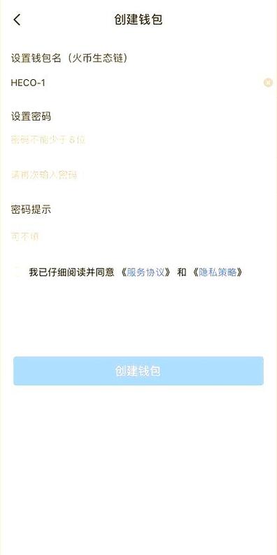 TP钱包安卓版官网下载后必知！备份与恢复关键步骤要牢记