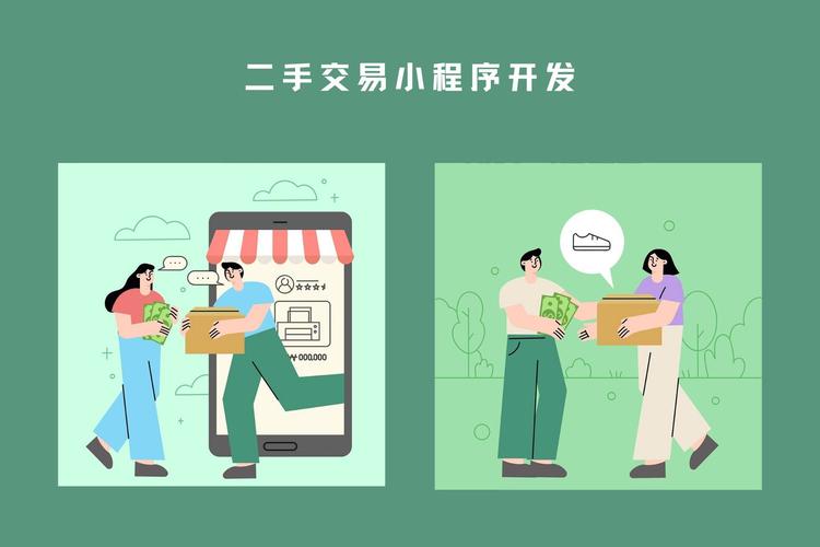 TP官方最新正版版块更新：交易体验大提升，安全性能出色