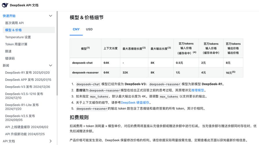 TokenPocket官网下载体验：便捷与小麻烦并存的详细反馈