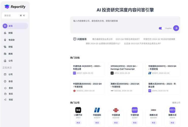 通过TP官方应用程序下载学习资料，提升投资策略有效性的方法