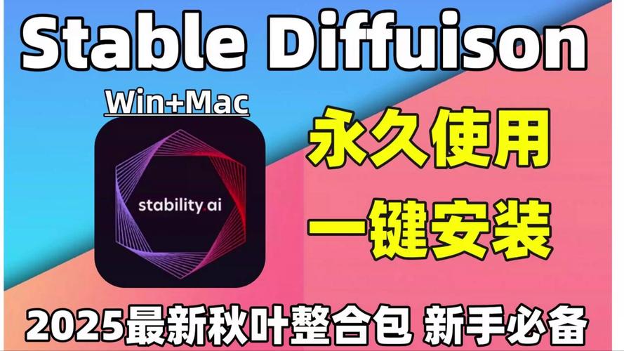 TP官方正版下载安装后，工作效率与娱乐享受的双重提升
