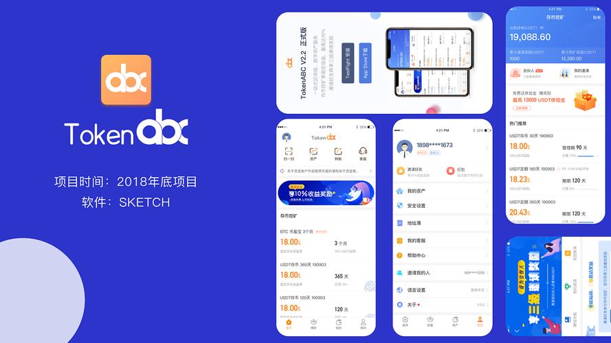 如何通过TP钱包官网下载充实数字资产知识？_钱包官方充值平台_钱包充值是什么意思