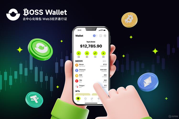 TP钱包2025最新版本：功能优化升级与资产信息展示详解