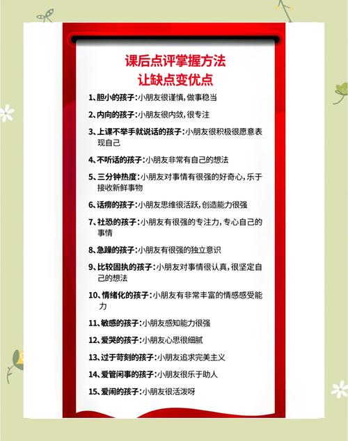 新手讨论区2021地址_用户讨论：tp官方正版下载在新手教育与指导方面的表现如何？_2013年同步推正版官方下载