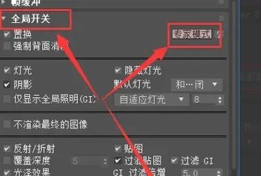 TP官方正版软件安装后，这些初步设置与优化步骤很重要