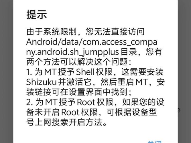 安卓更改分辨率和dpi_安卓分辨辨率调节_界面显示错乱急救：tp 2025安卓版分辨率适配与主题重置方法！