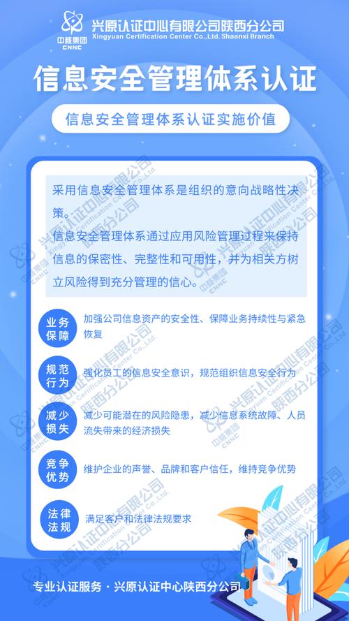 关注TokenPocket官网新安全警示，确保个人资产安全的获取途径