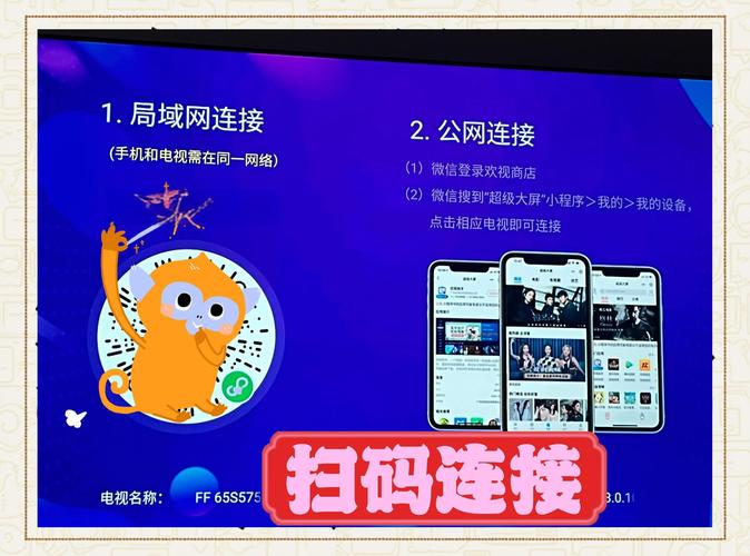 下载TP官方正版软件必看！这些关键配置与步骤要留意