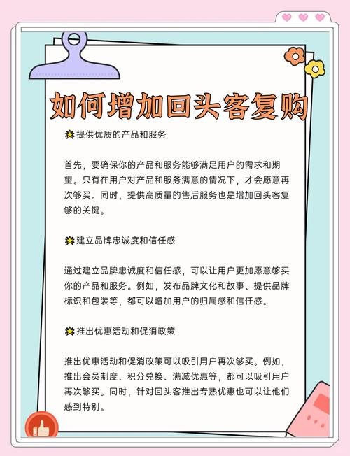 用户忠诚度公式_用户忠诚度是什么意思_tp官方网站下载对用户忠诚度的影响，如何加深用户的使用信任？