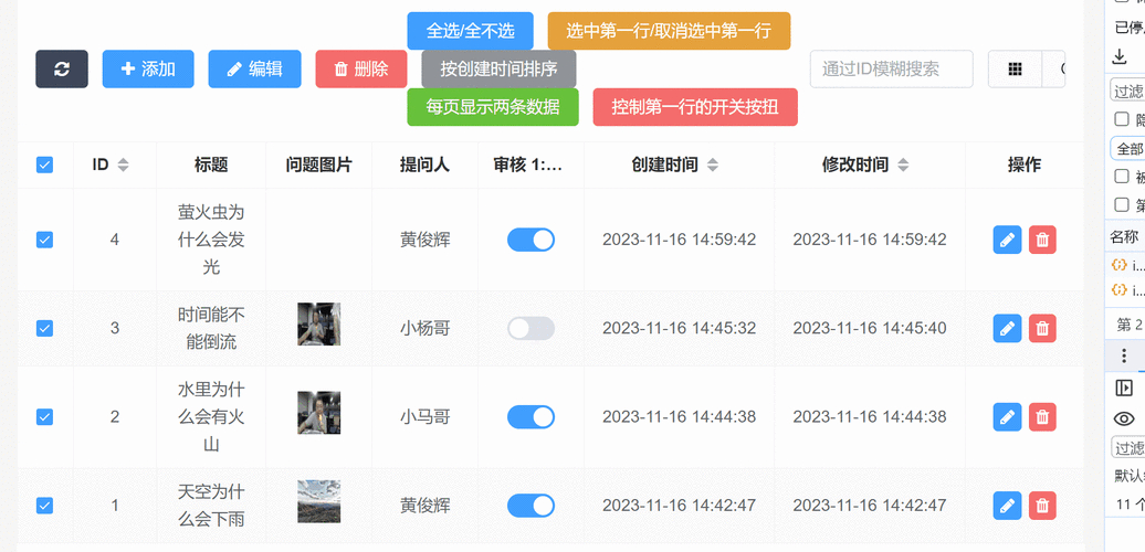 借助TP官方应用投资，紧跟行业动态，实现收益的正确操作指南