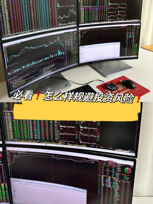 用户总结：通过tpwallet官方版获得的投资教训与战略调整。_战略投资与财务投资_项目获得的经验与教训