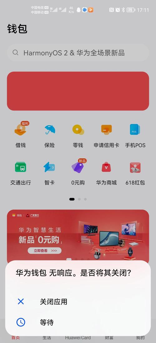 tpWallet官网下载受青睐，功能全界面简助力投资者
