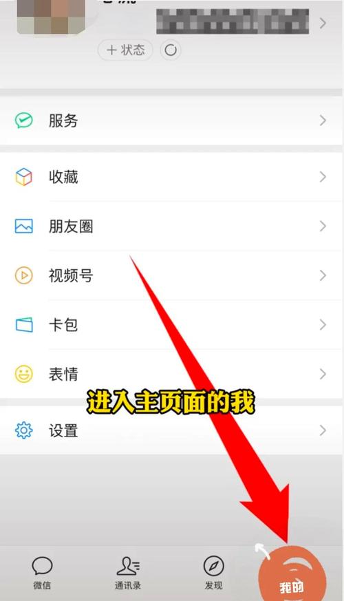 TP钱包下载官网安全提醒设置指南，关乎资产保护的关键操作