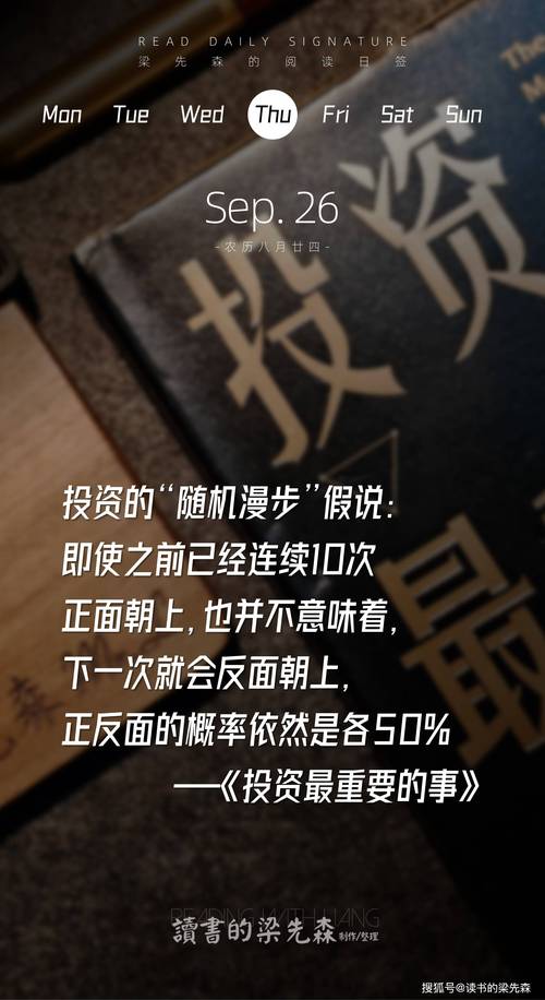 钱包官方下载_钱包官方网站_tp钱包官网安卓下载的社区功能，如何增强你的投资社交网络？