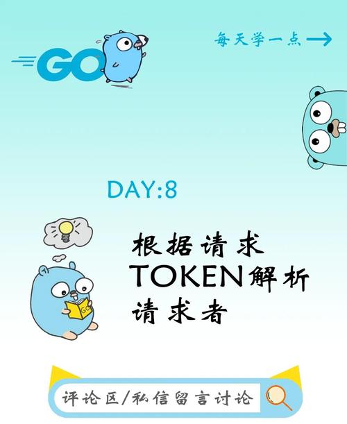 腾讯安全中心首页官网ip_360安全官网首页_TokenPocket官网首页的安全提示与防范措施