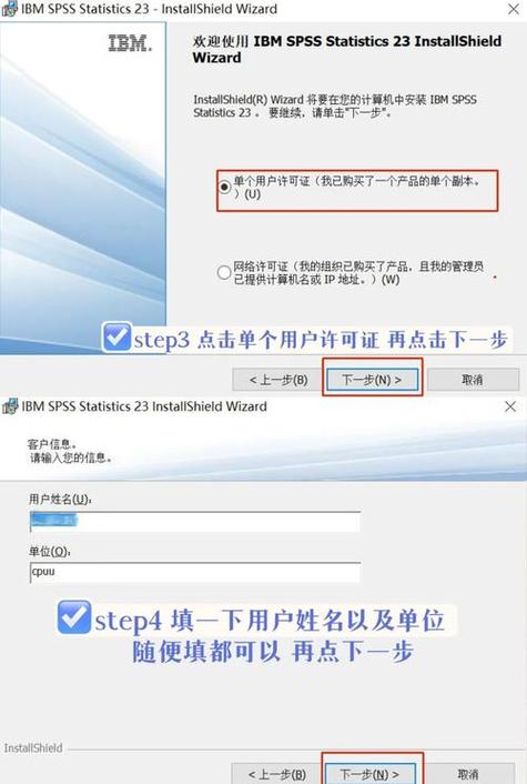 必备应用app是干嘛的_必备应用最新版下载_从tp官网下载安装app的细节，助你轻松管理必备工具。