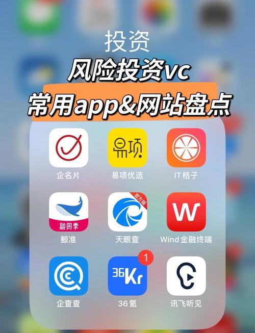 通过tokenpocket钱包官网下载的app，助力投资组合多样化与风险分散