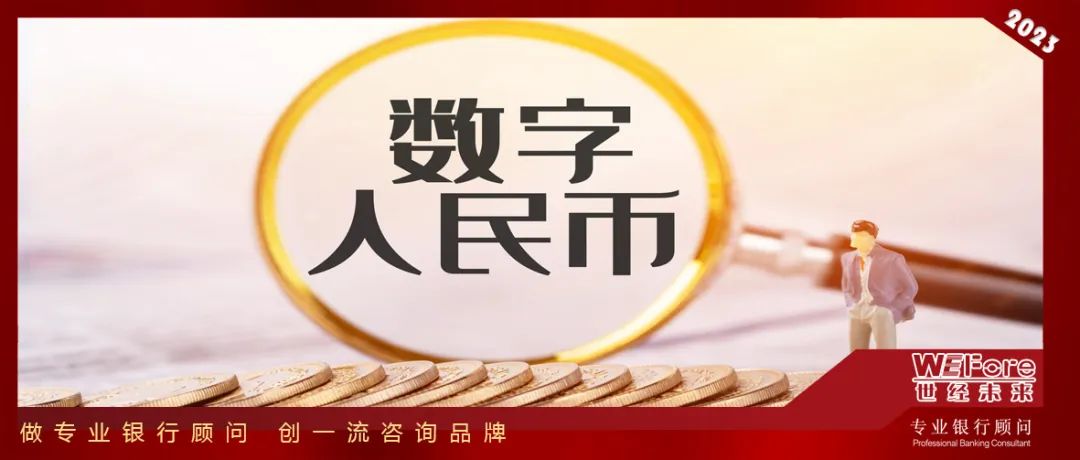 数字货币与智能合约的结合_合约货币智能数字结合交易_智能合约数字货币