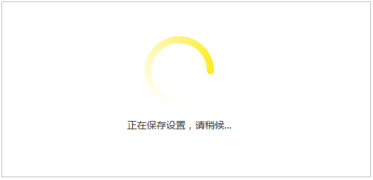 网线连接路由器如何设置_网线直接连路由器怎么设置密码_TP-LINK路由器网线连接成功后的设置指南