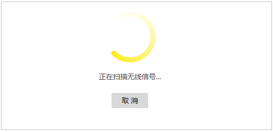 网线直接连路由器怎么设置密码_TP-LINK路由器网线连接成功后的设置指南_网线连接路由器如何设置
