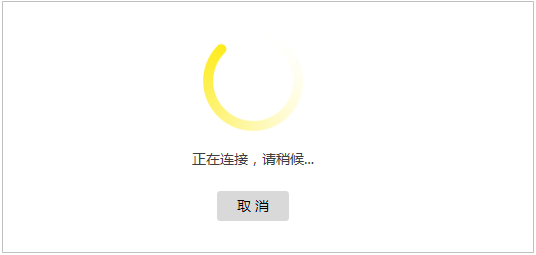 网线直接连路由器怎么设置密码_TP-LINK路由器网线连接成功后的设置指南_网线连接路由器如何设置