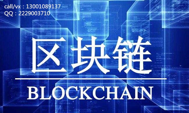 跨境电商蓬勃发展下跨境支付难题凸显及区块链商业价值受关注
