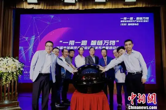 区块链跨境贸易融资_虚拟货币与国际贸易的结合：如何通过区块链简化跨境支付_跨境贸易区块链