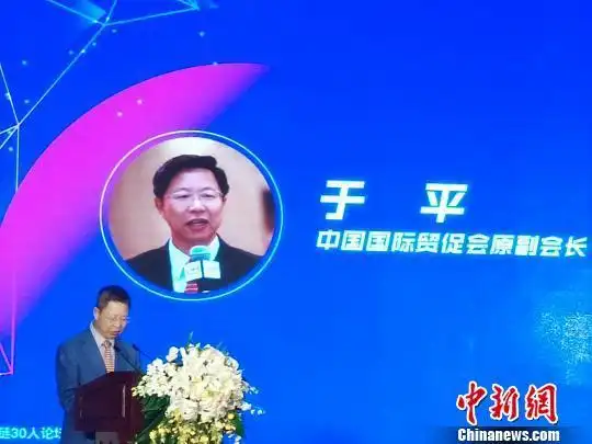 区块链跨境贸易融资_虚拟货币与国际贸易的结合：如何通过区块链简化跨境支付_跨境贸易区块链