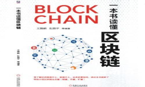 数字货币时代下TP钱包及TP社区的全面解析与进入指南