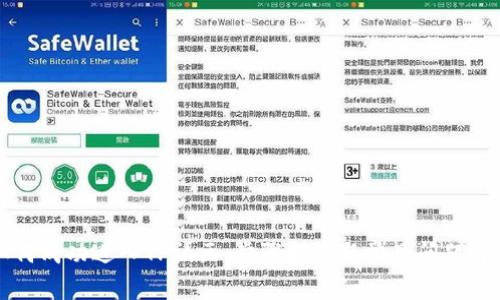 如何成功进入TP社区：步骤指南与常见问题解析