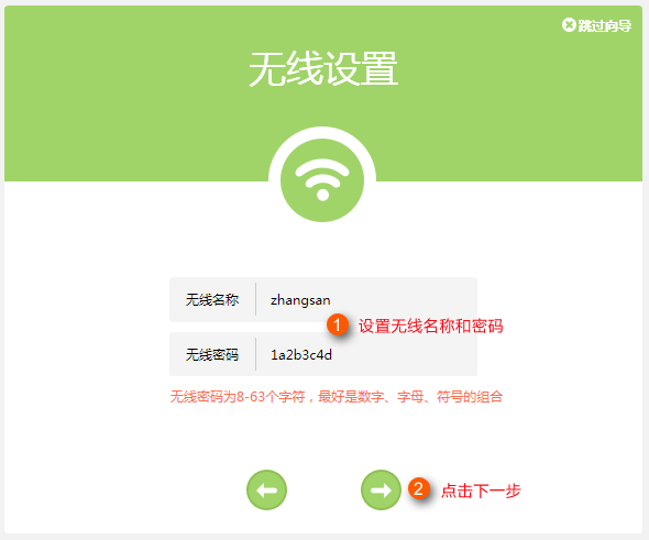 网线插路由器怎么联网_网线插口连接路由器_如何成功连接TP-LINK路由器并插入网线