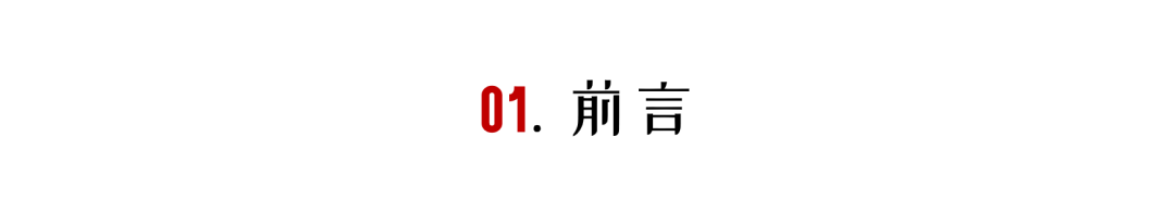 家庭网络布局怎么做？教你打造小户型网络方案